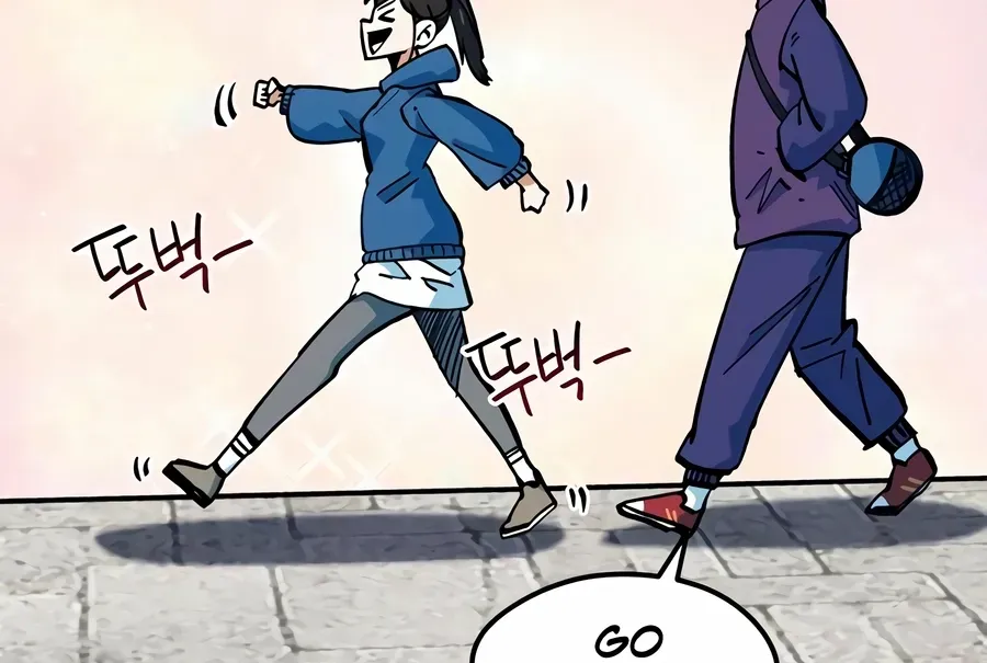 I’m Not a Soccer Genius! Chapter 68 page 73 - 