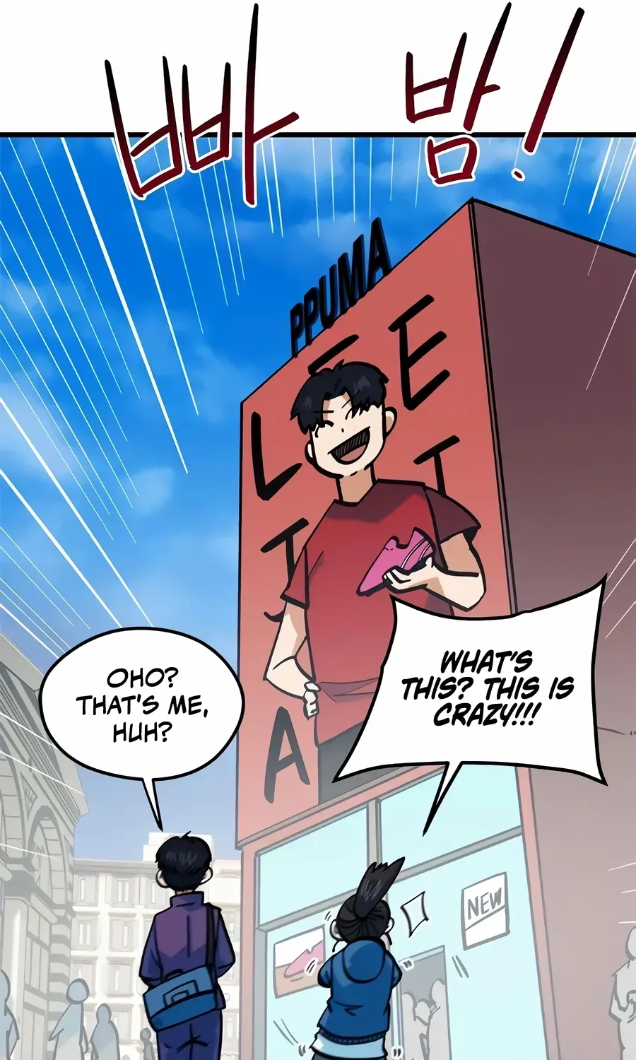 I’m Not a Soccer Genius! Chapter 68 page 79 - 
