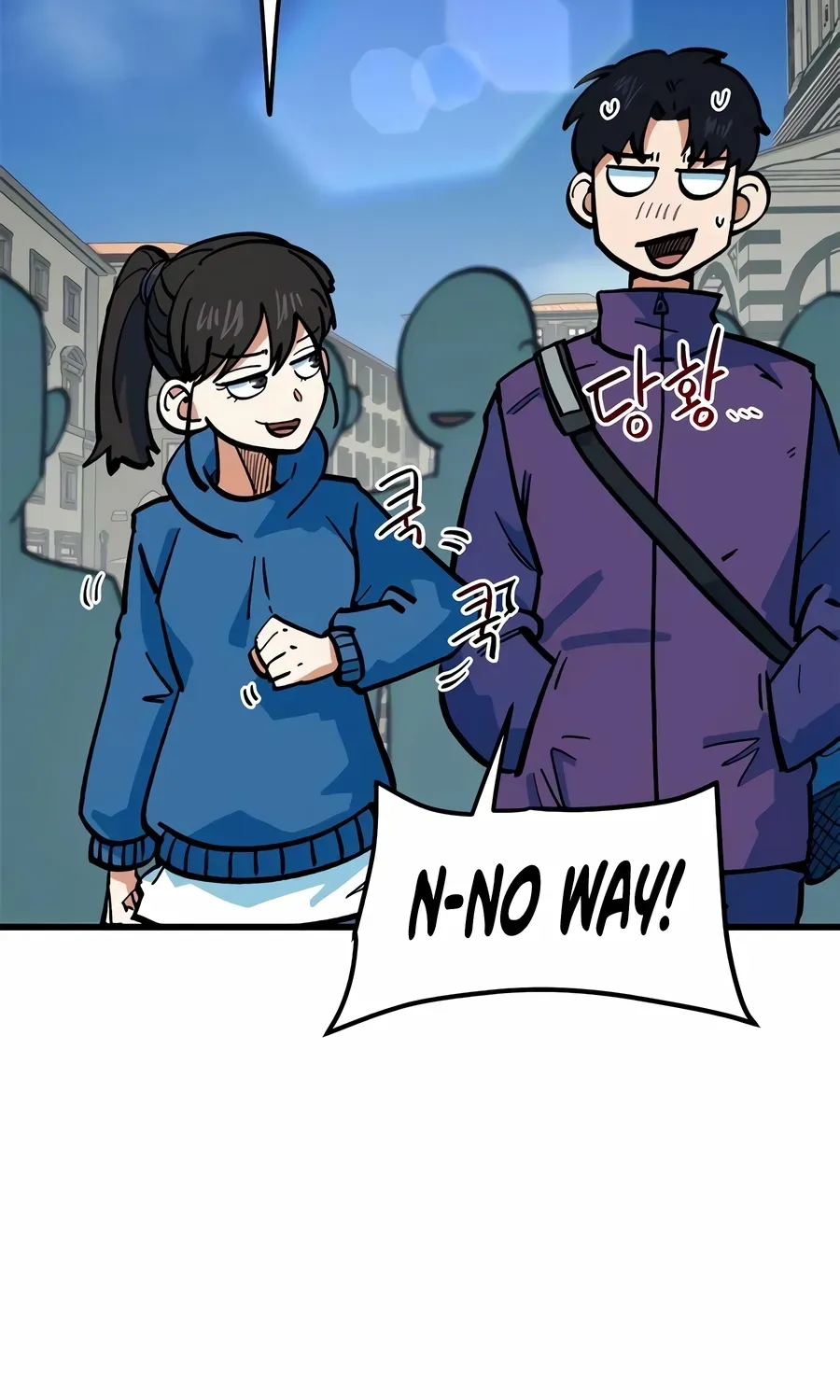 I’m Not a Soccer Genius! Chapter 68 page 81 - 
