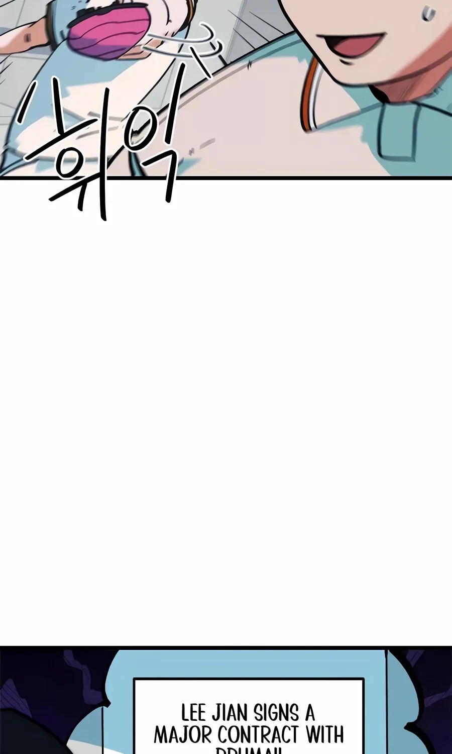 I’m Not a Soccer Genius! Chapter 68 page 96 - 