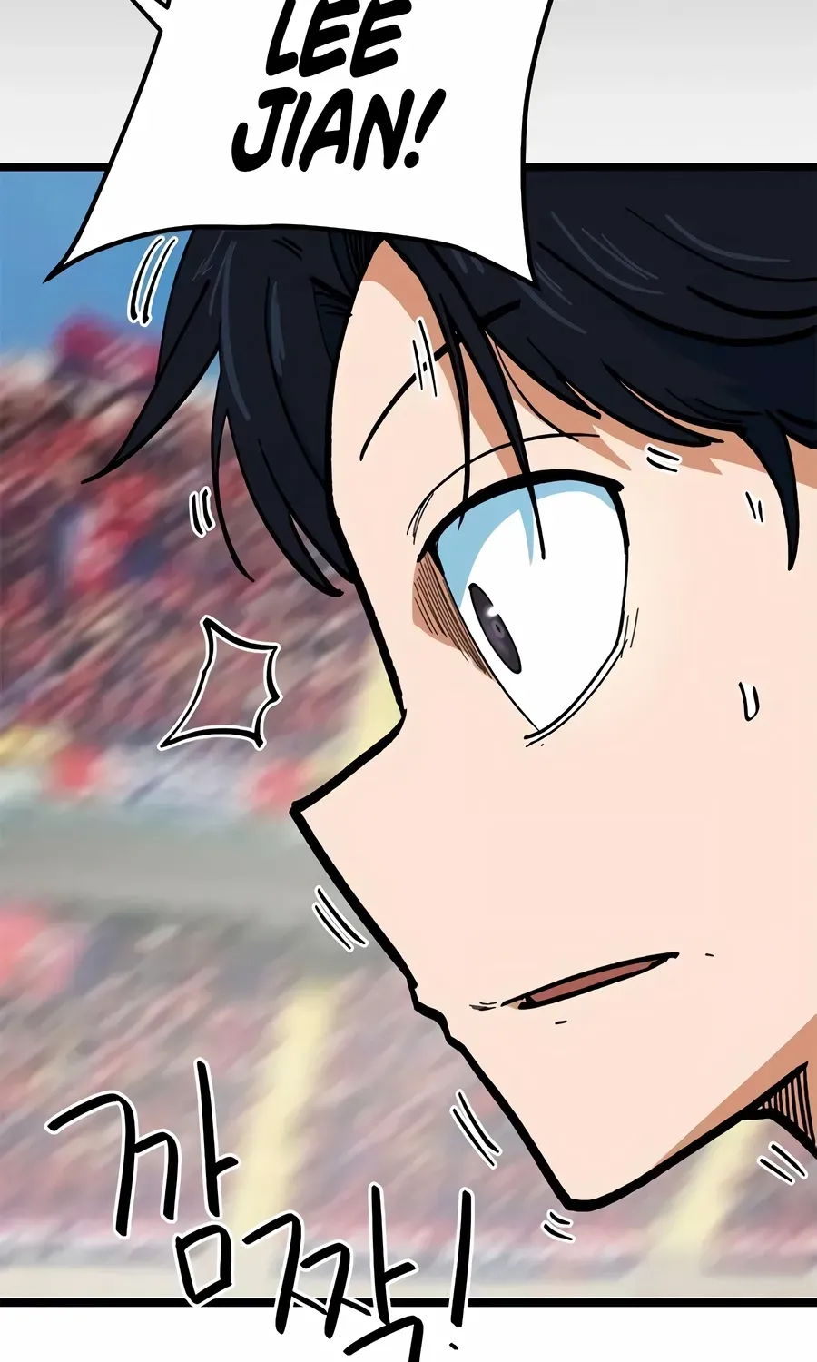 I’m Not a Soccer Genius! Chapter 69 page 107 - 