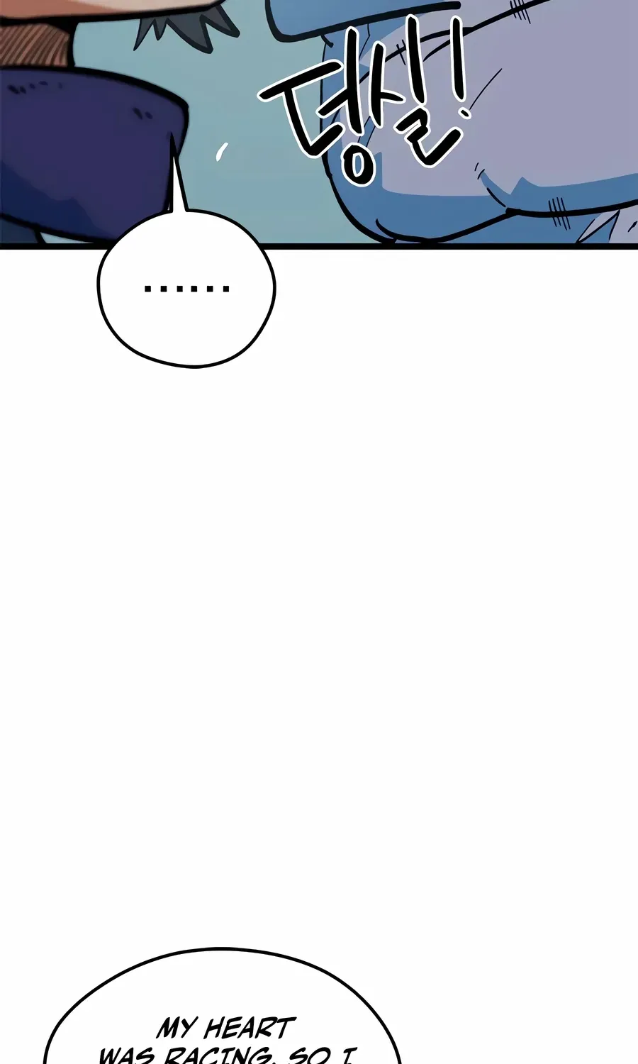 I’m Not a Soccer Genius! Chapter 69 page 126 - 