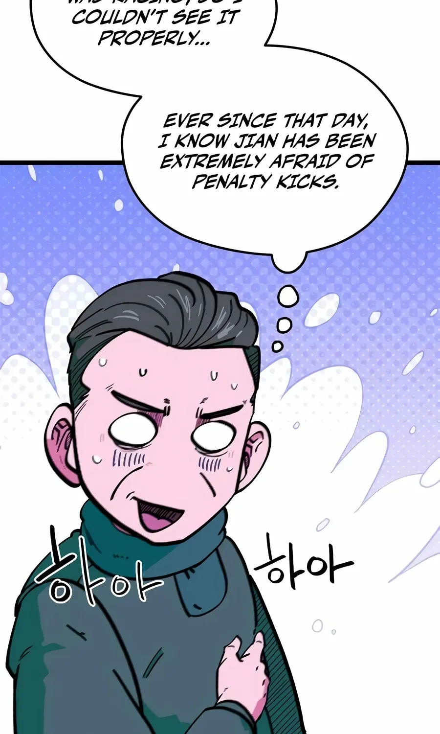 I’m Not a Soccer Genius! Chapter 69 page 127 - 