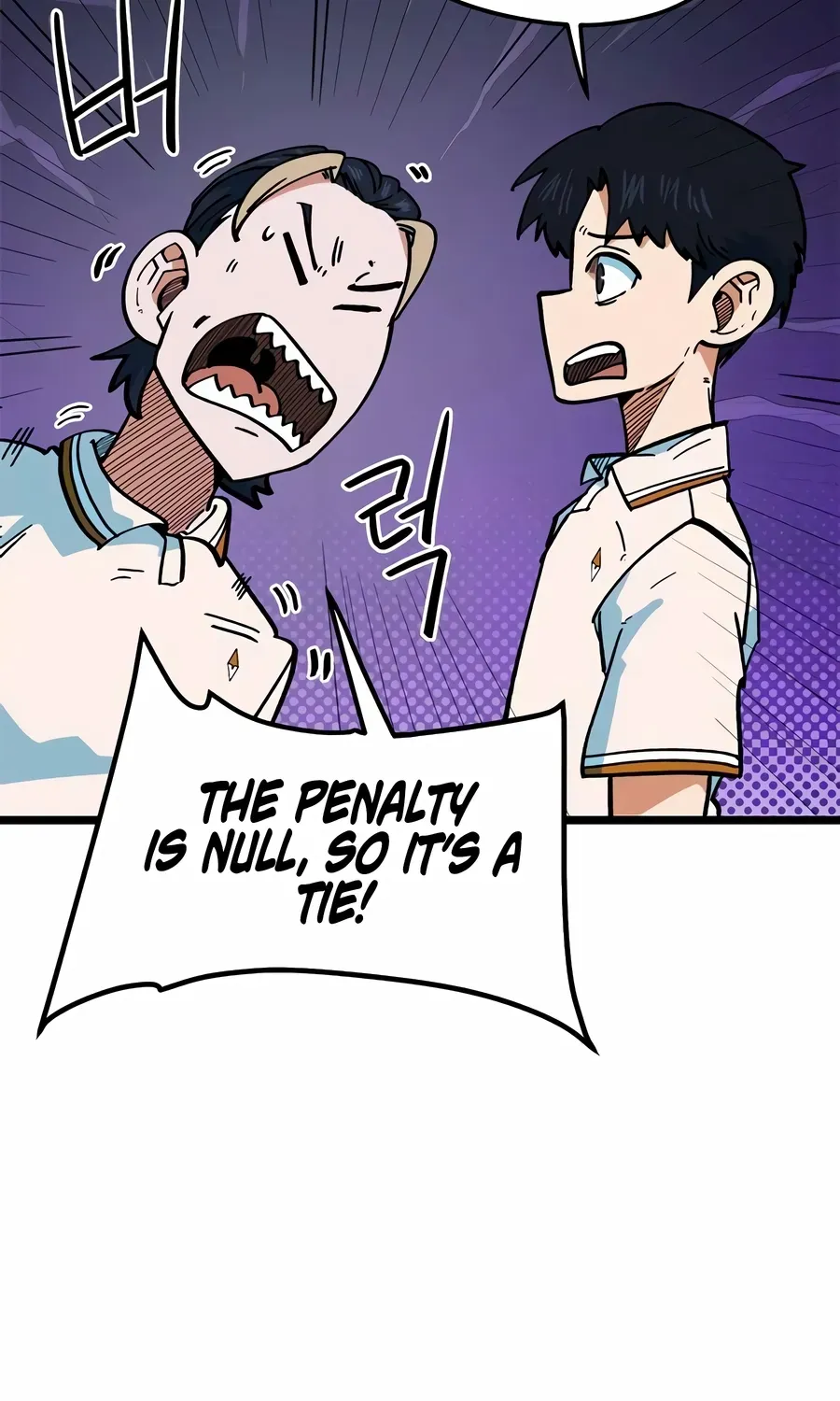 I’m Not a Soccer Genius! Chapter 69 page 136 - 