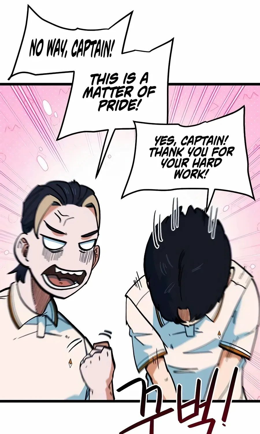 I’m Not a Soccer Genius! Chapter 69 page 139 - 