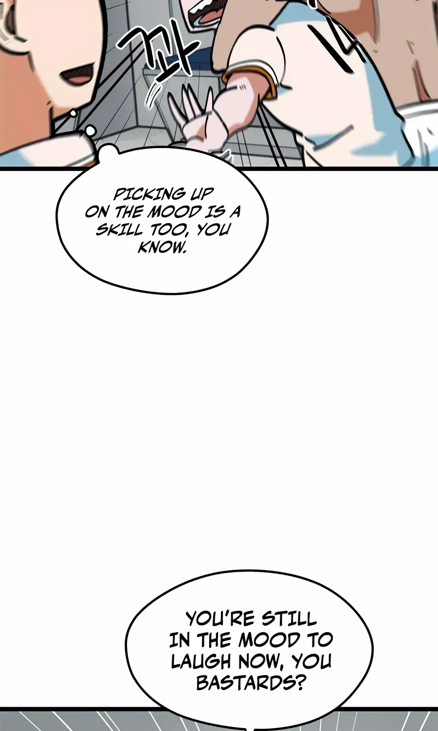 I’m Not a Soccer Genius! Chapter 69 page 143 - 
