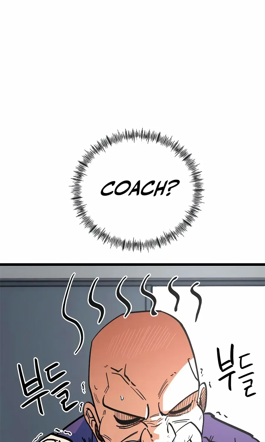 I’m Not a Soccer Genius! Chapter 69 page 145 - 