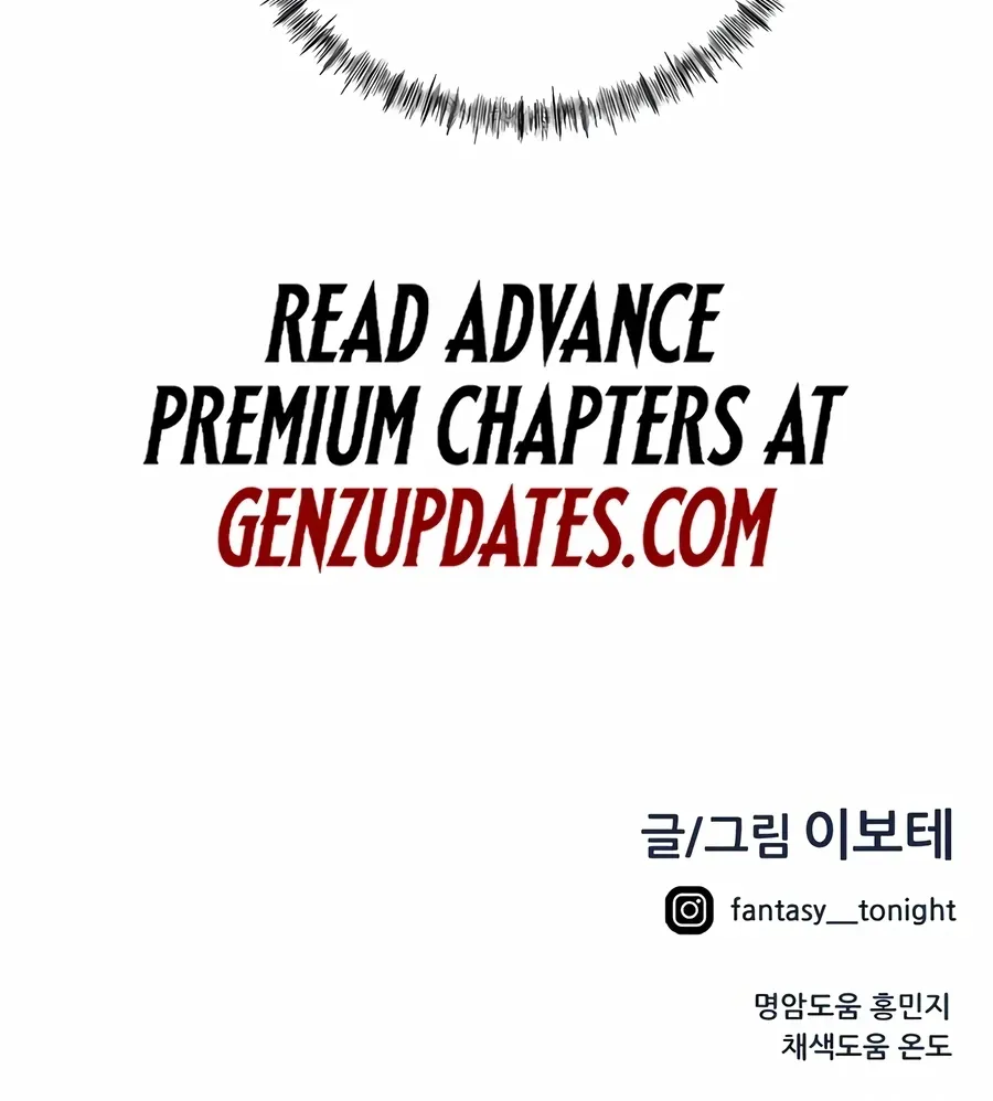 I’m Not a Soccer Genius! Chapter 69 page 150 - 
