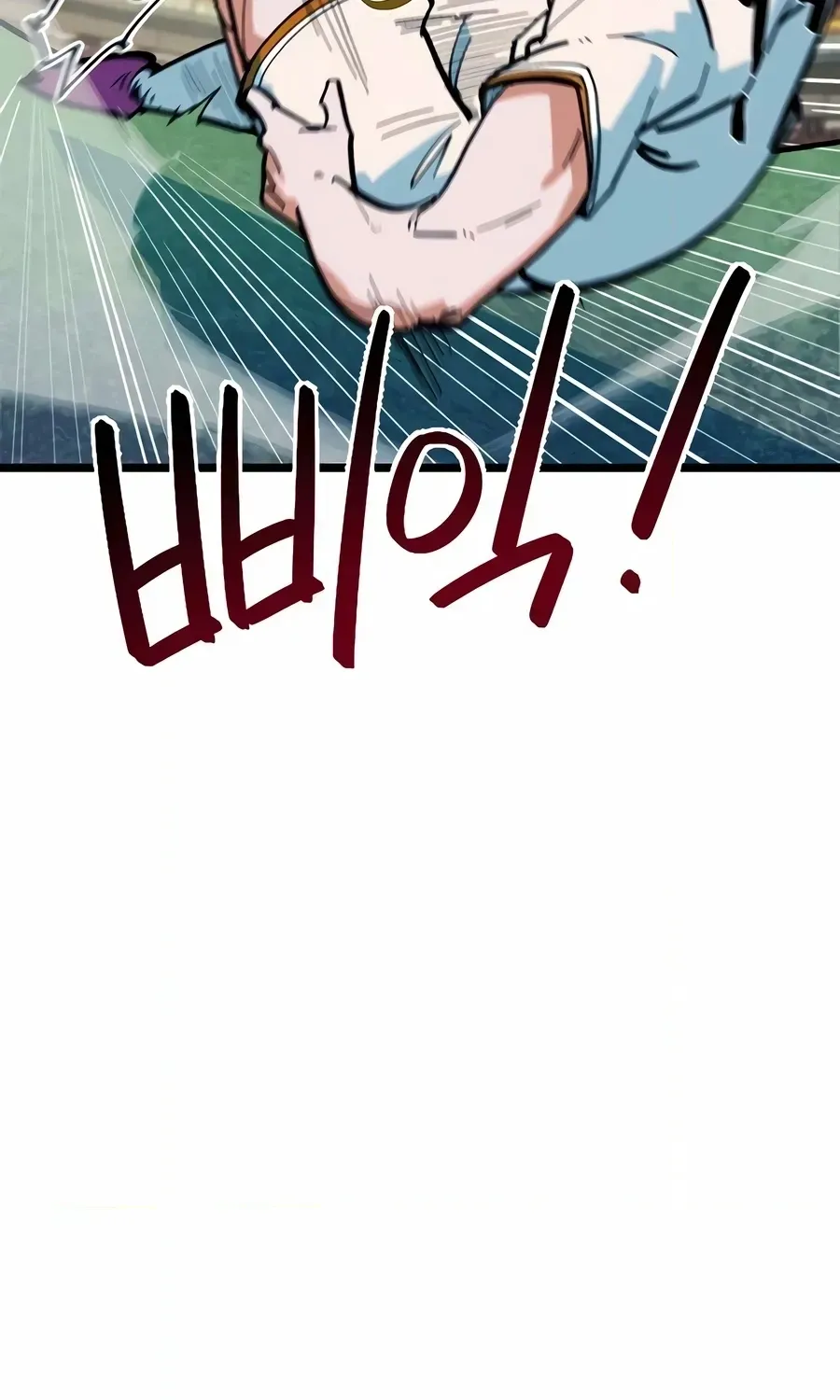 I’m Not a Soccer Genius! Chapter 69 page 16 - 