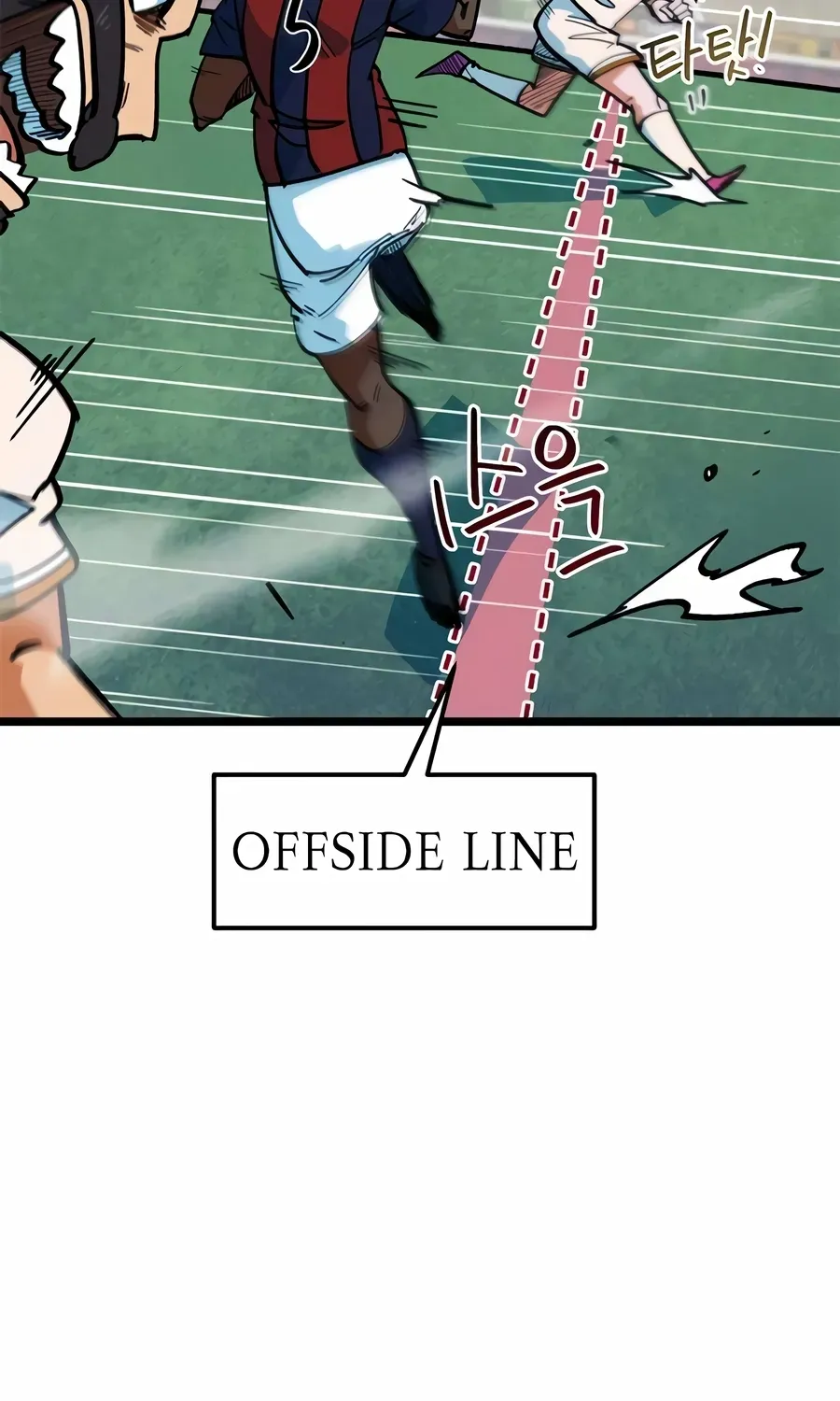 I’m Not a Soccer Genius! Chapter 69 page 23 - 
