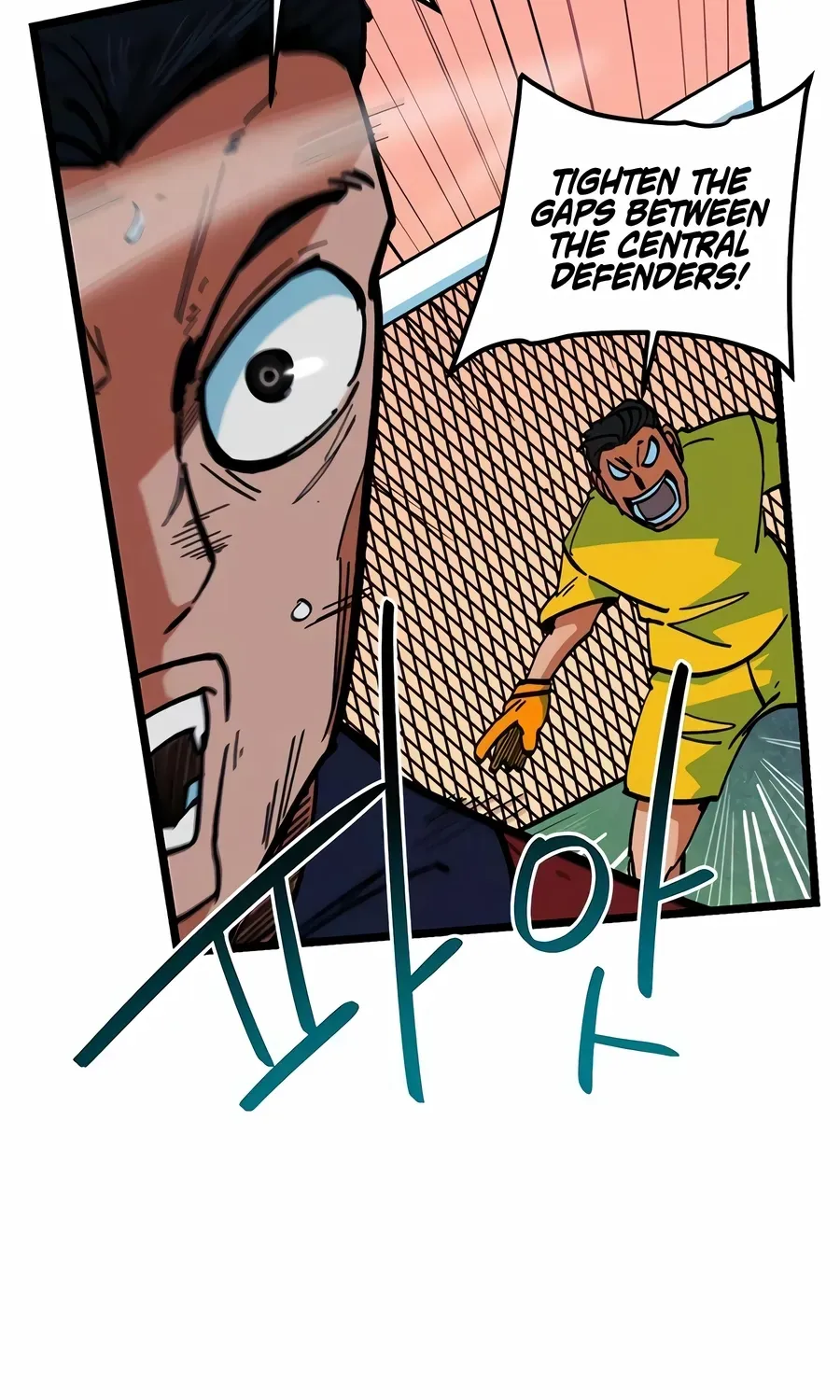 I’m Not a Soccer Genius! Chapter 69 page 42 - 