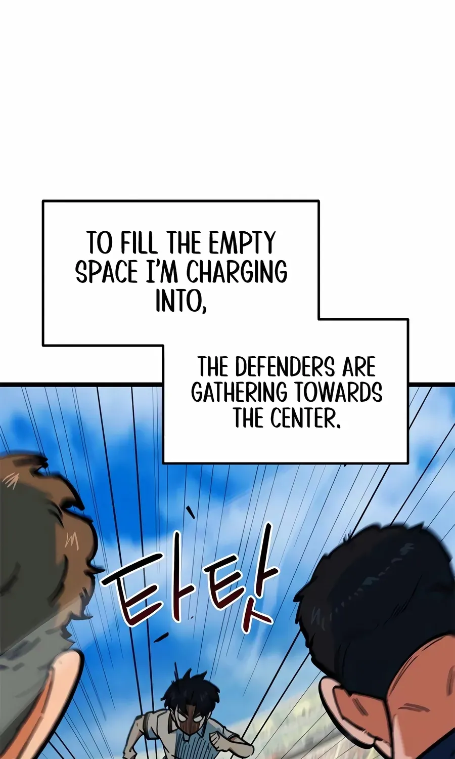 I’m Not a Soccer Genius! Chapter 69 page 43 - 