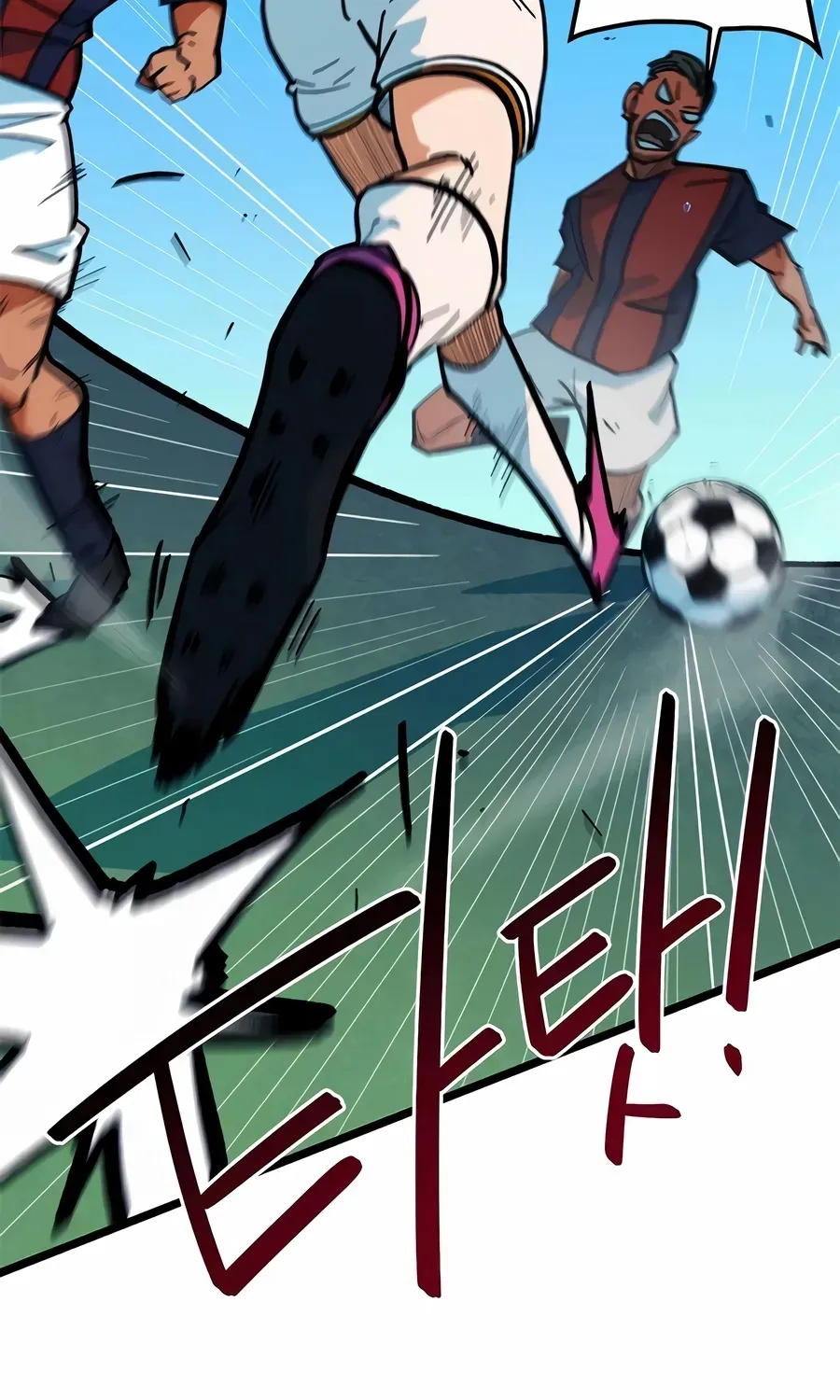 I’m Not a Soccer Genius! Chapter 69 page 6 - 