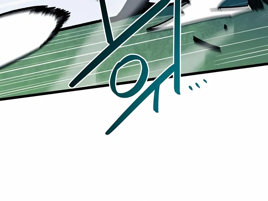 I’m Not a Soccer Genius! Chapter 69 page 60 - 