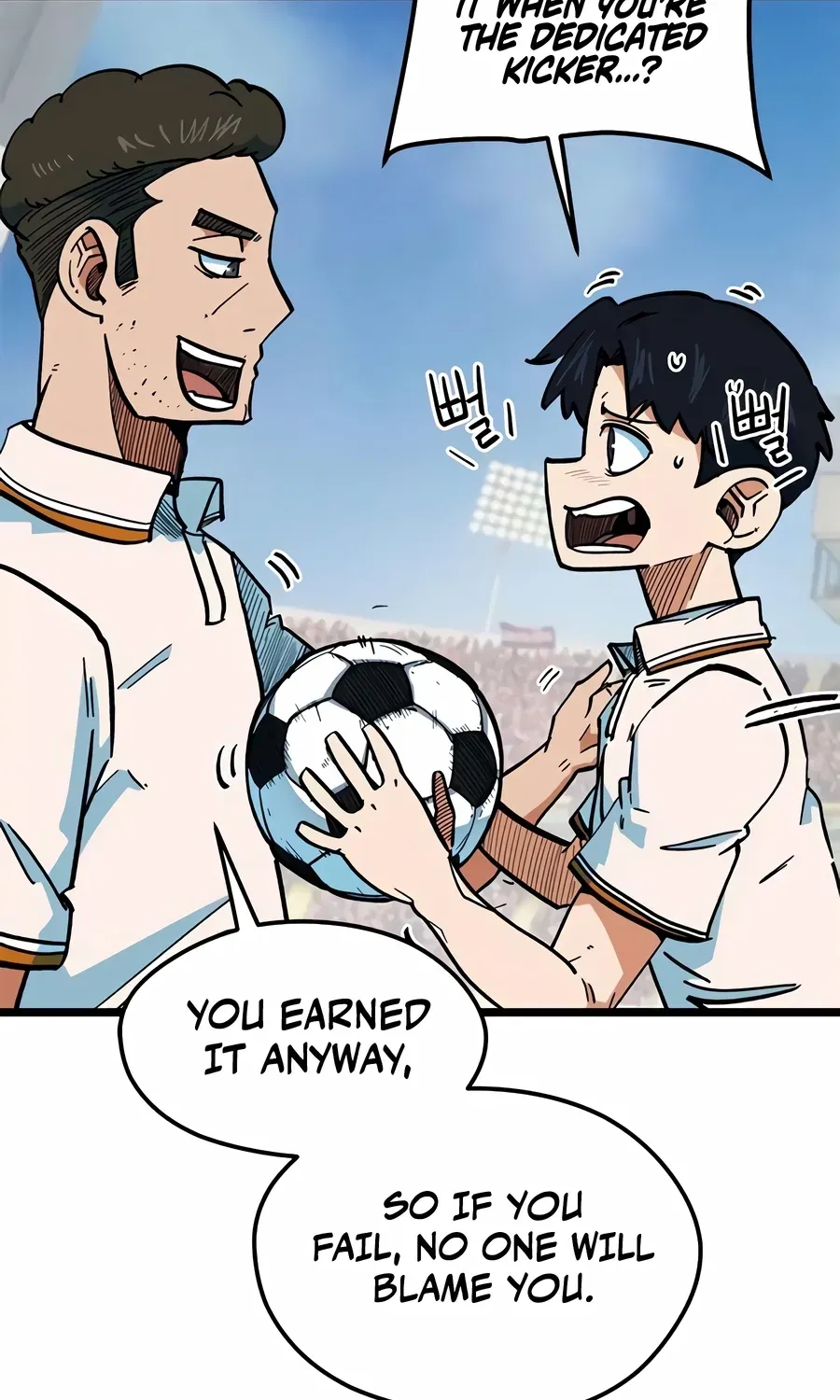 I’m Not a Soccer Genius! Chapter 69 page 81 - 
