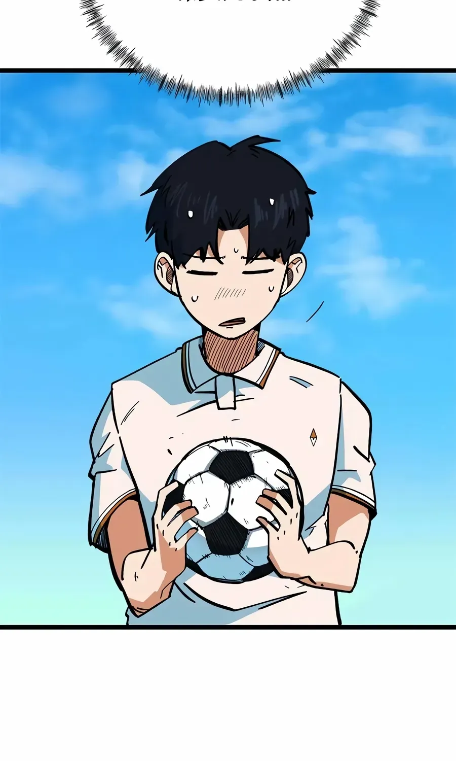 I’m Not a Soccer Genius! Chapter 69 page 85 - 