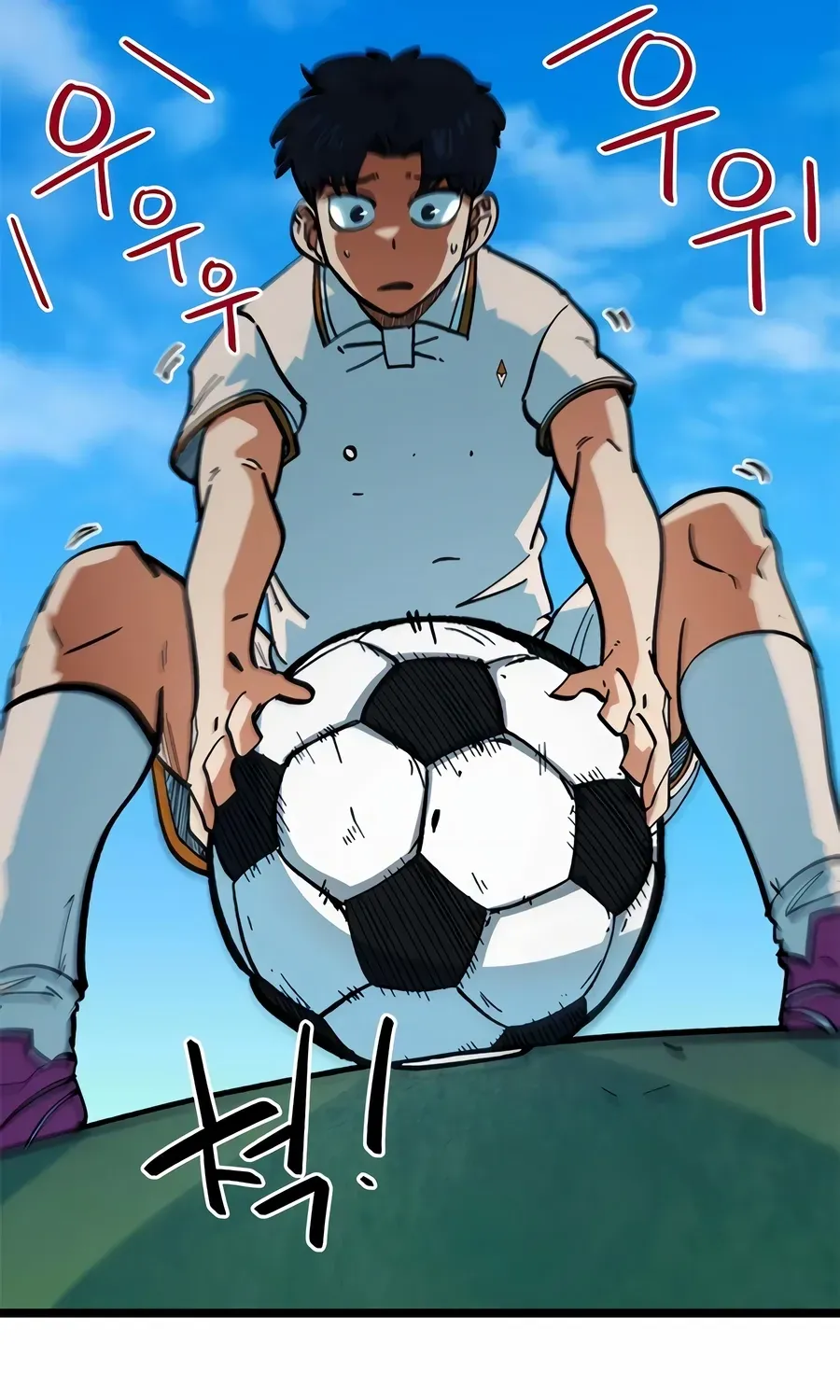 I’m Not a Soccer Genius! Chapter 69 page 89 - 