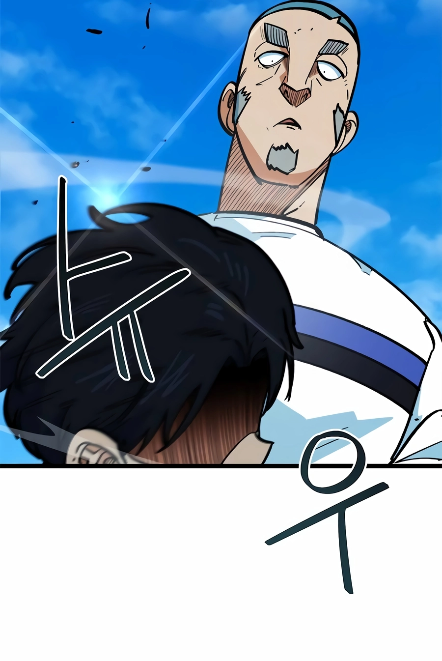 I’m Not a Soccer Genius! Chapter 72 page 65 - 