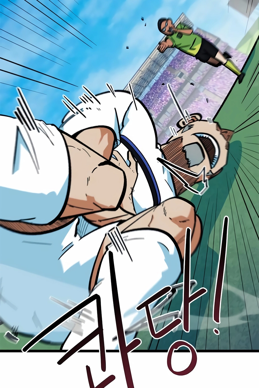 I’m Not a Soccer Genius! Chapter 72 page 69 - 