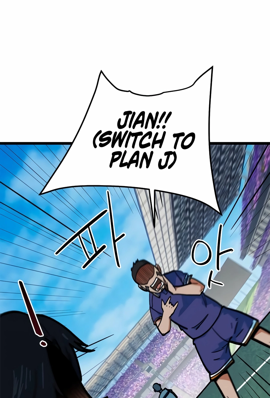 I’m Not a Soccer Genius! Chapter 72 page 83 - 