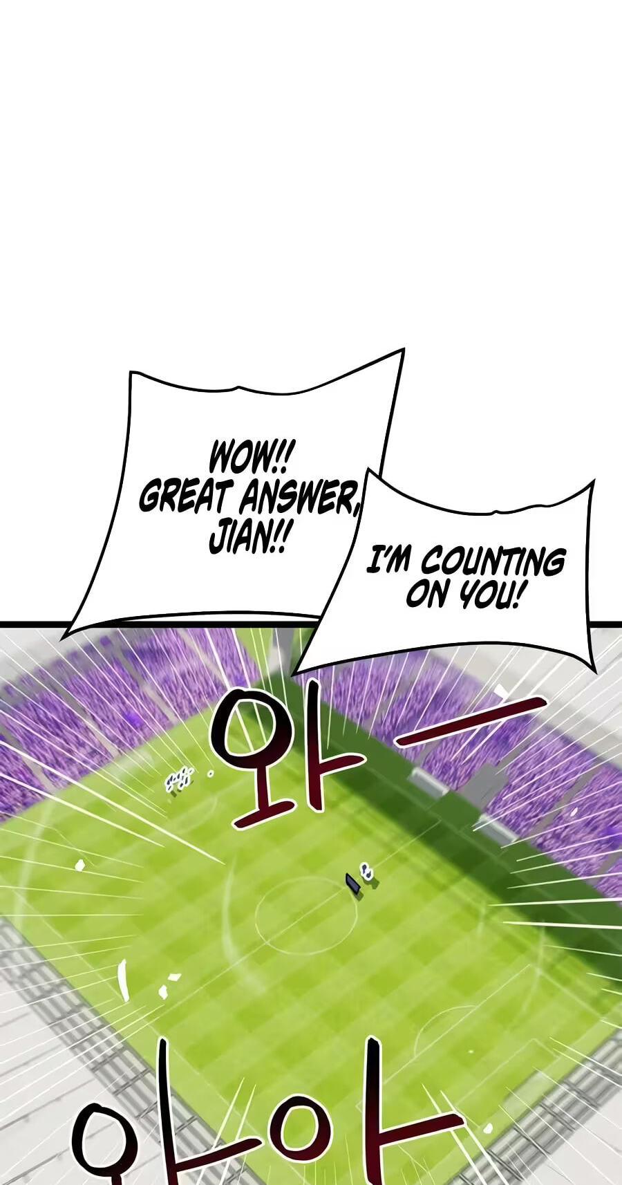 I’m Not a Soccer Genius! Chapter 73 page 108 - 