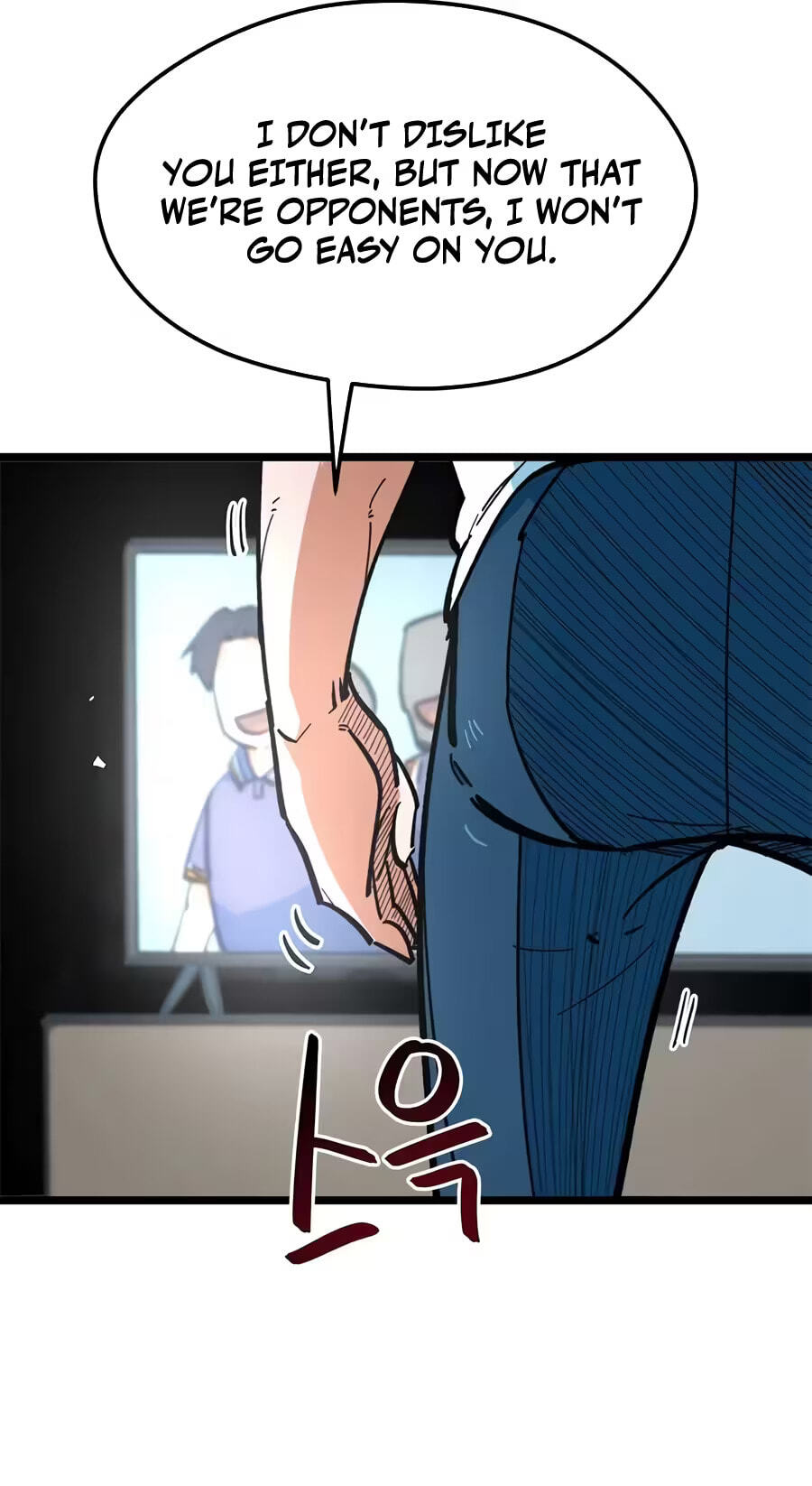 I’m Not a Soccer Genius! Chapter 73 page 111 - 