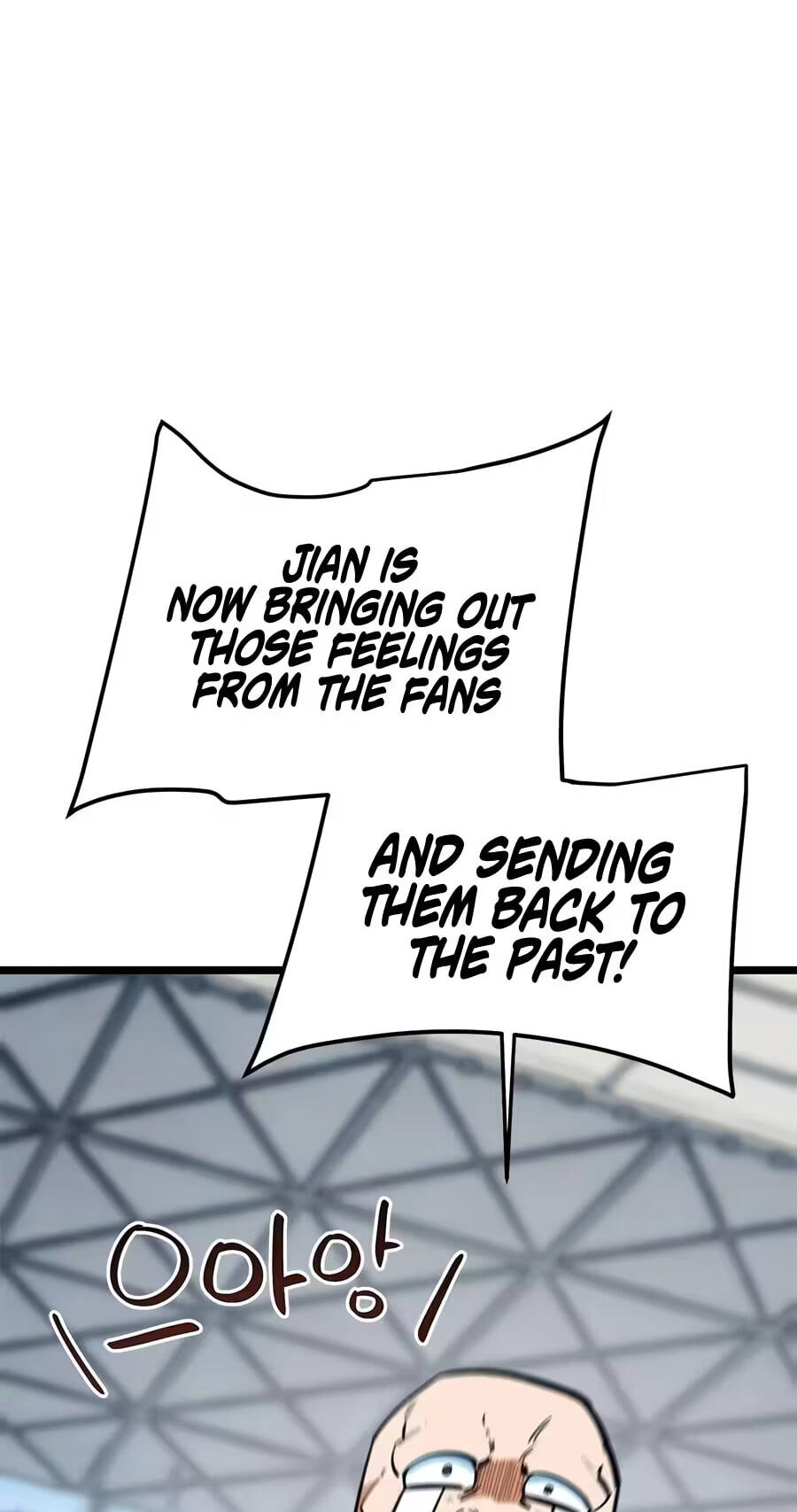 I’m Not a Soccer Genius! Chapter 73 page 15 - 