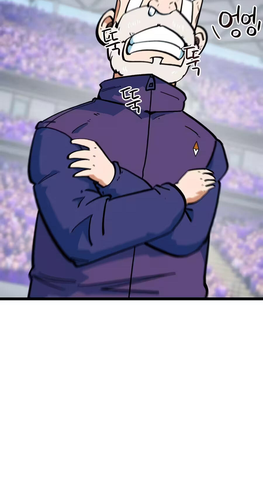 I’m Not a Soccer Genius! Chapter 73 page 16 - 