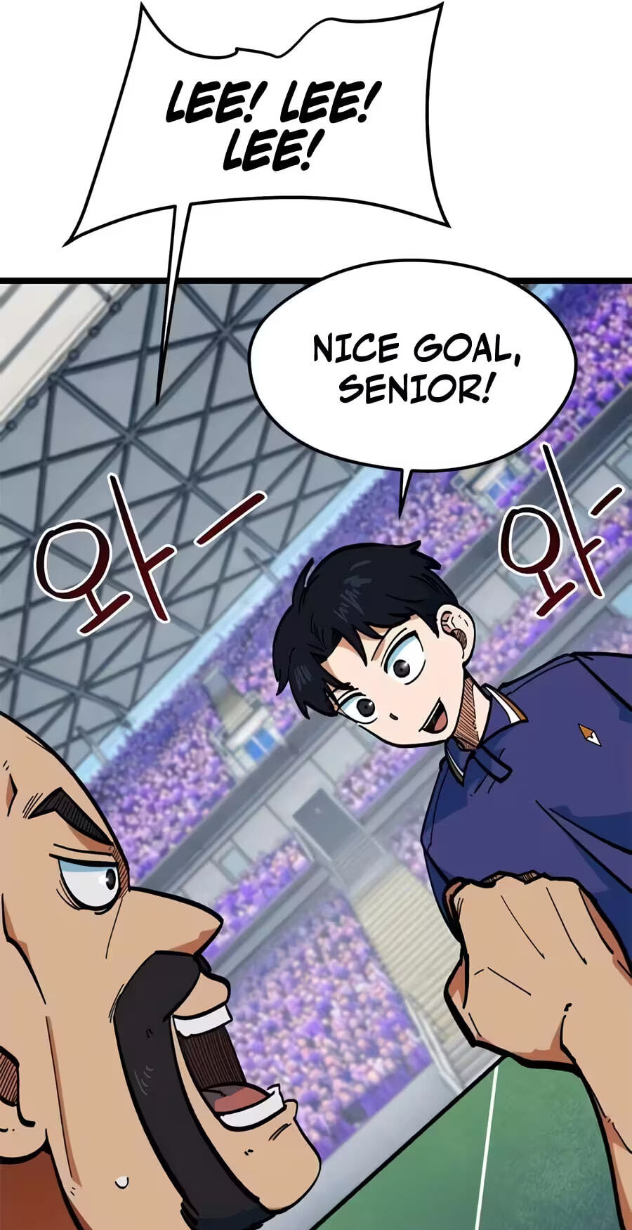 I’m Not a Soccer Genius! Chapter 73 page 17 - 