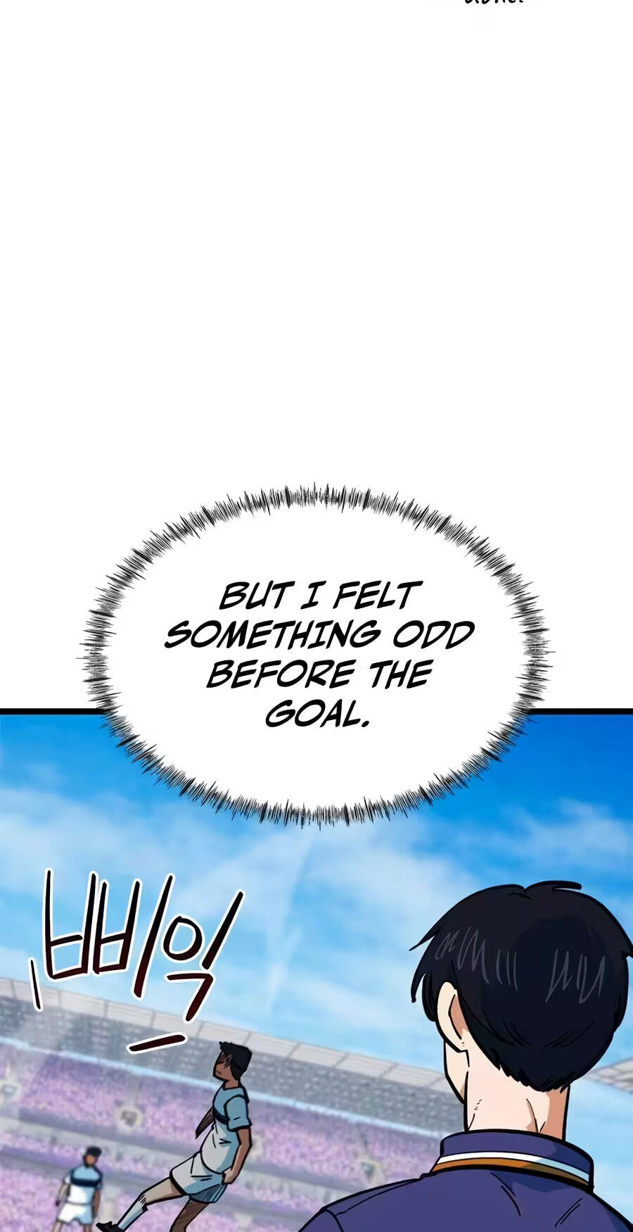 I’m Not a Soccer Genius! Chapter 73 page 21 - 