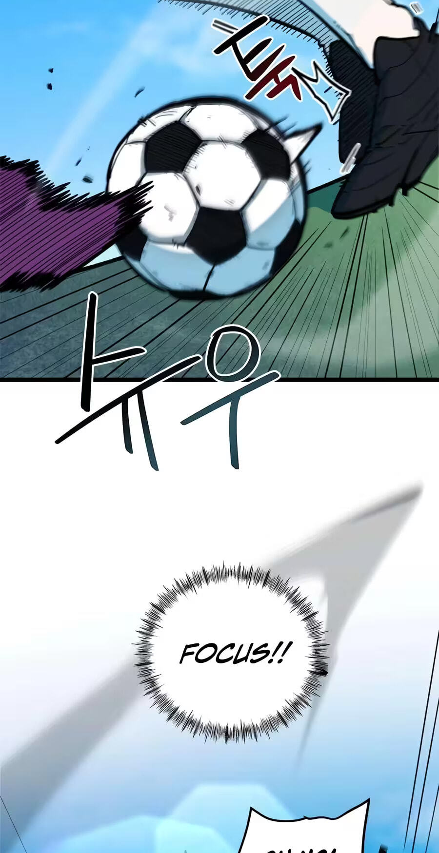 I’m Not a Soccer Genius! Chapter 73 page 29 - 