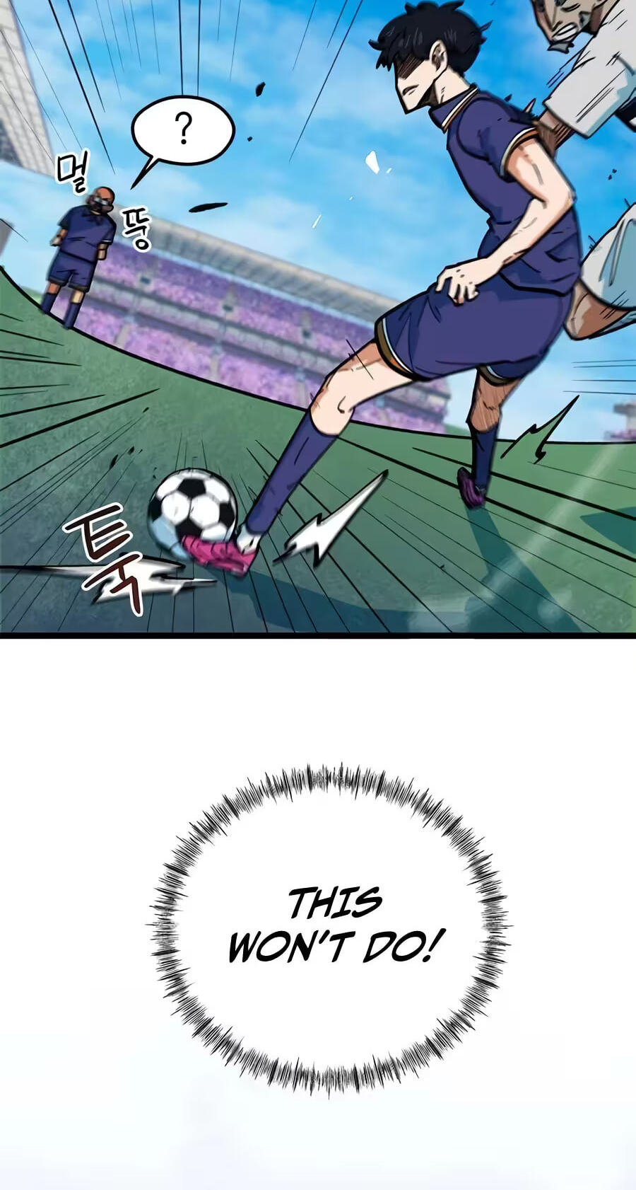 I’m Not a Soccer Genius! Chapter 73 page 48 - 