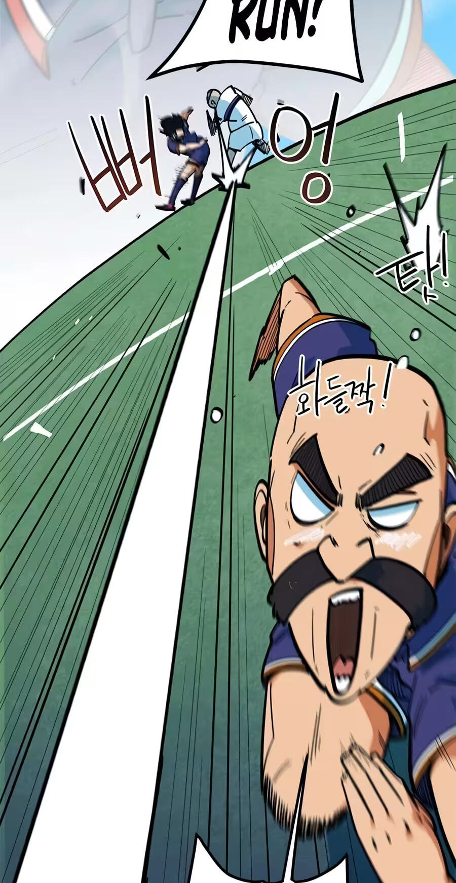 I’m Not a Soccer Genius! Chapter 73 page 50 - 