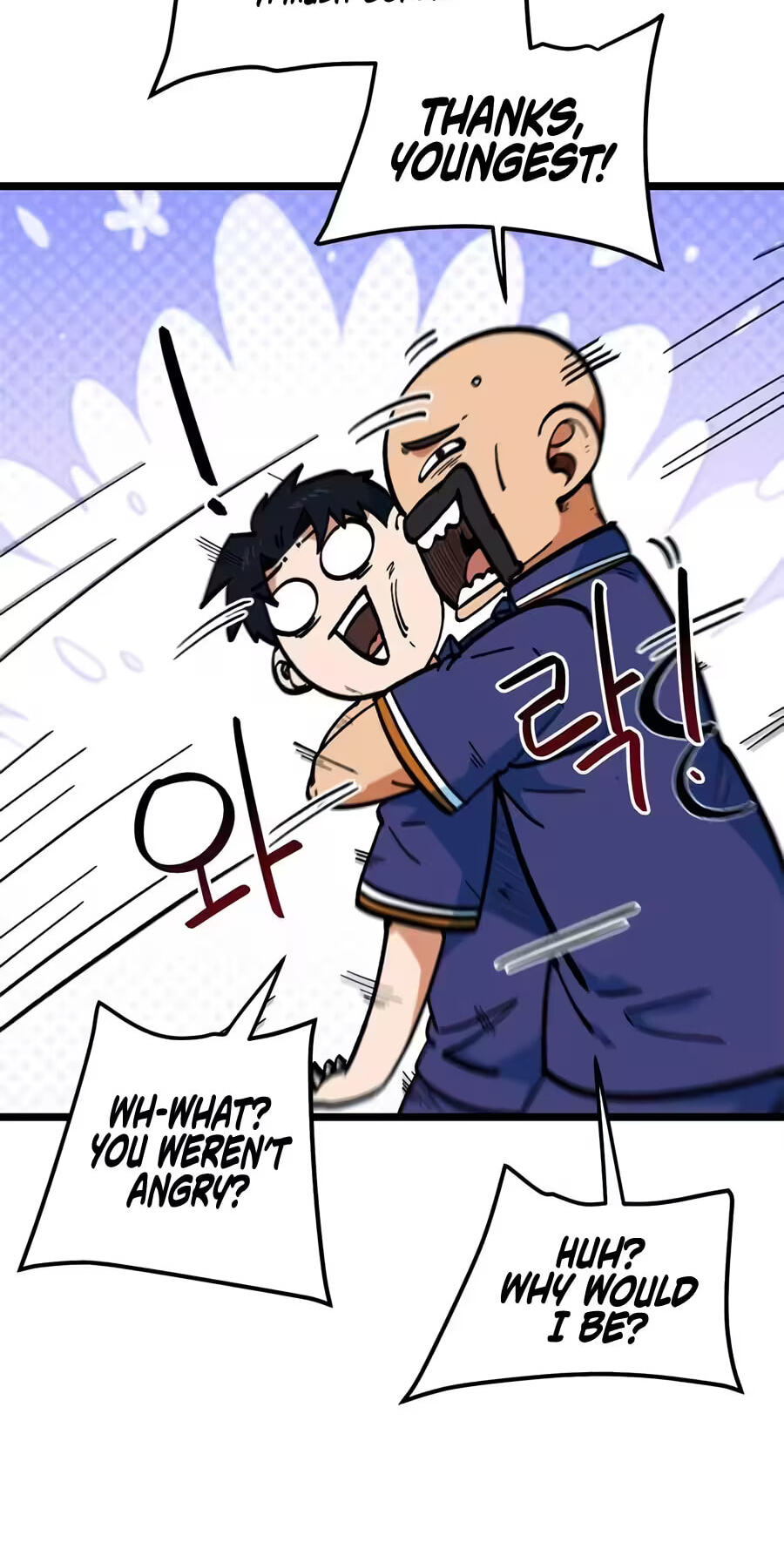 I’m Not a Soccer Genius! Chapter 73 page 60 - 