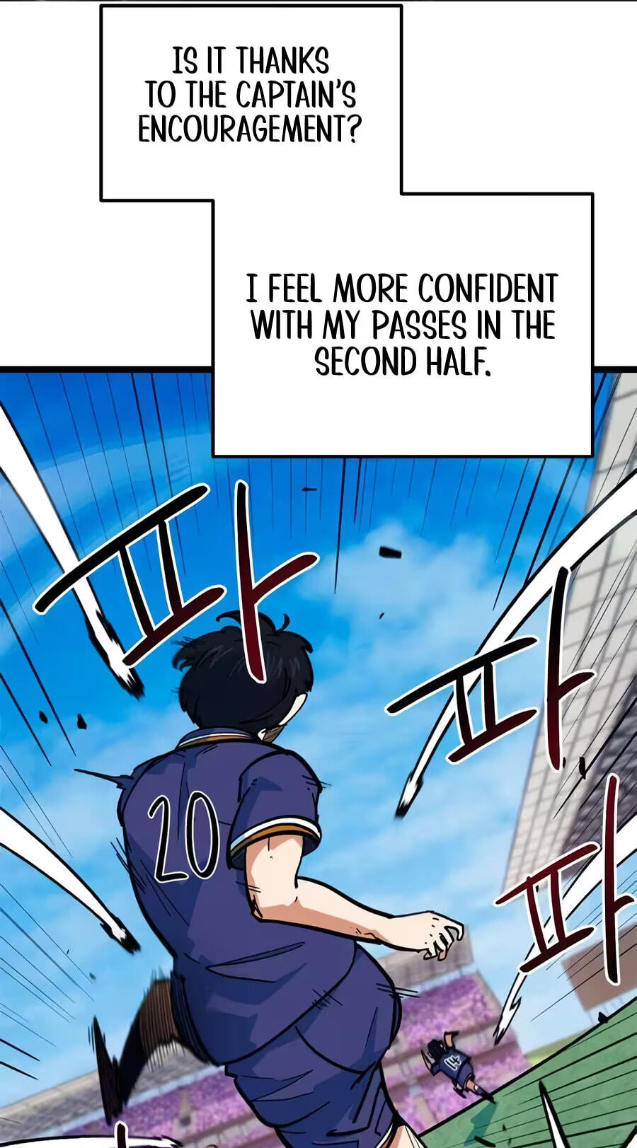 I’m Not a Soccer Genius! Chapter 73 page 71 - 