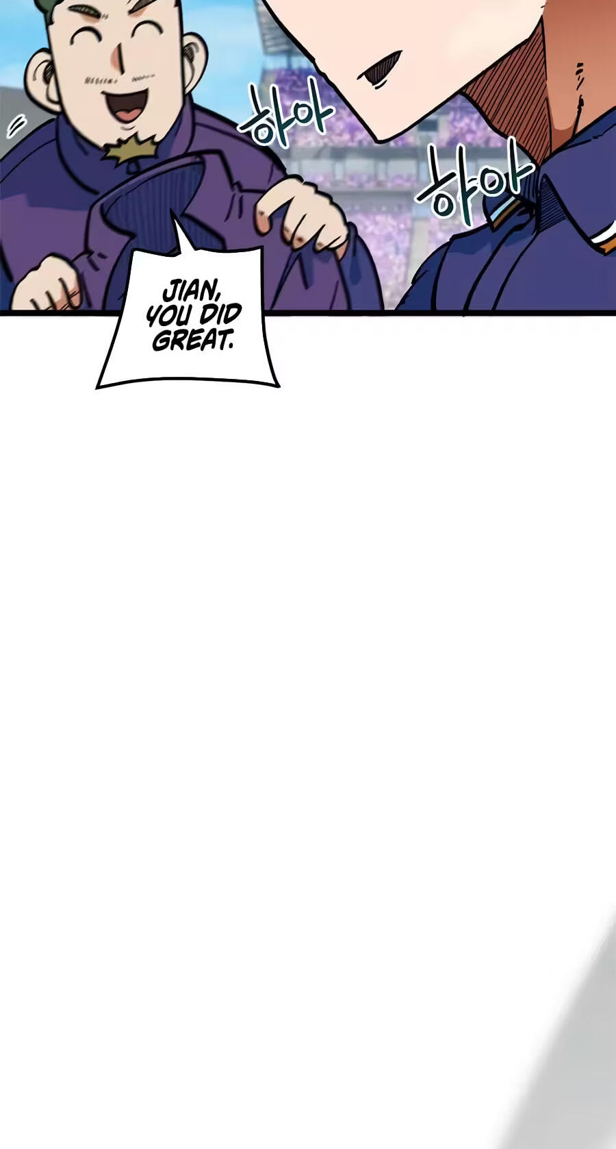 I’m Not a Soccer Genius! Chapter 73 page 81 - 
