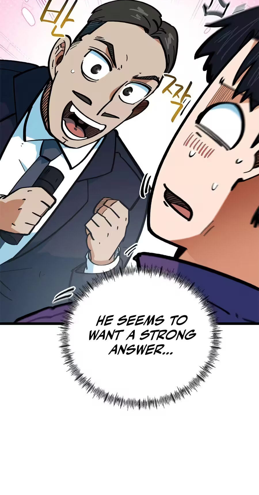 I’m Not a Soccer Genius! Chapter 73 page 92 - 