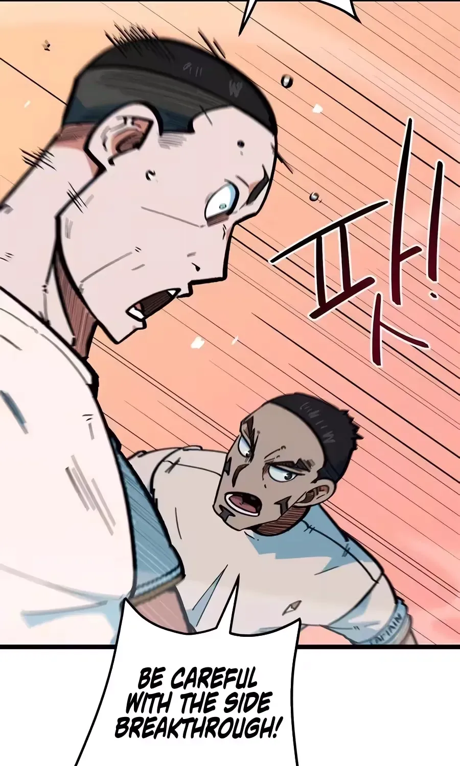 I’m Not a Soccer Genius! Chapter 74 page 105 - 