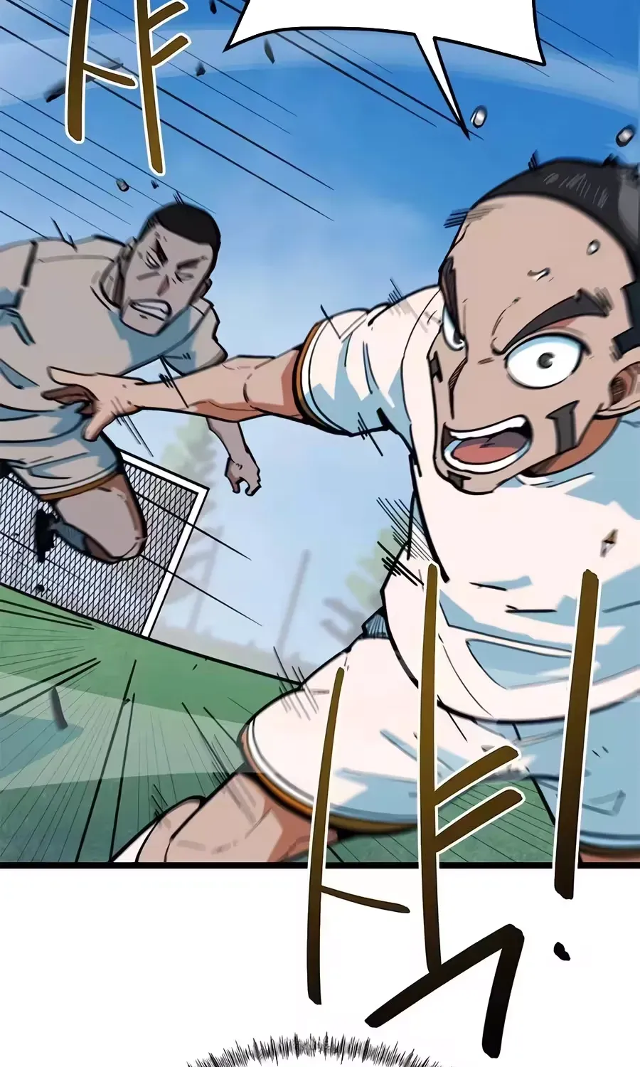 I’m Not a Soccer Genius! Chapter 74 page 115 - 