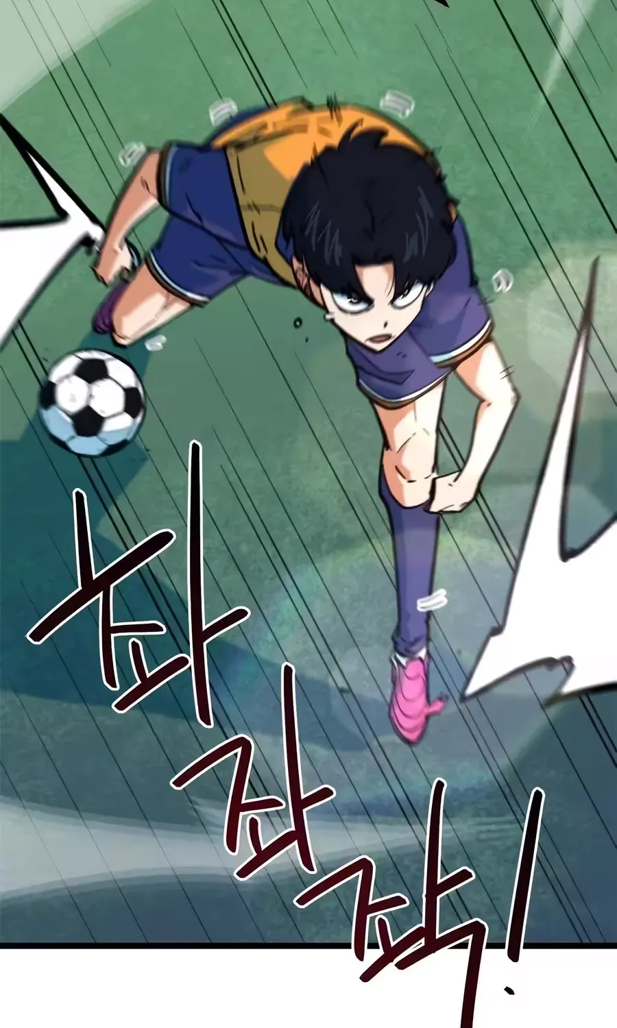 I’m Not a Soccer Genius! Chapter 74 page 149 - 