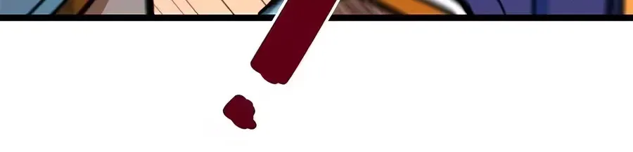 I’m Not a Soccer Genius! Chapter 74 page 156 - 