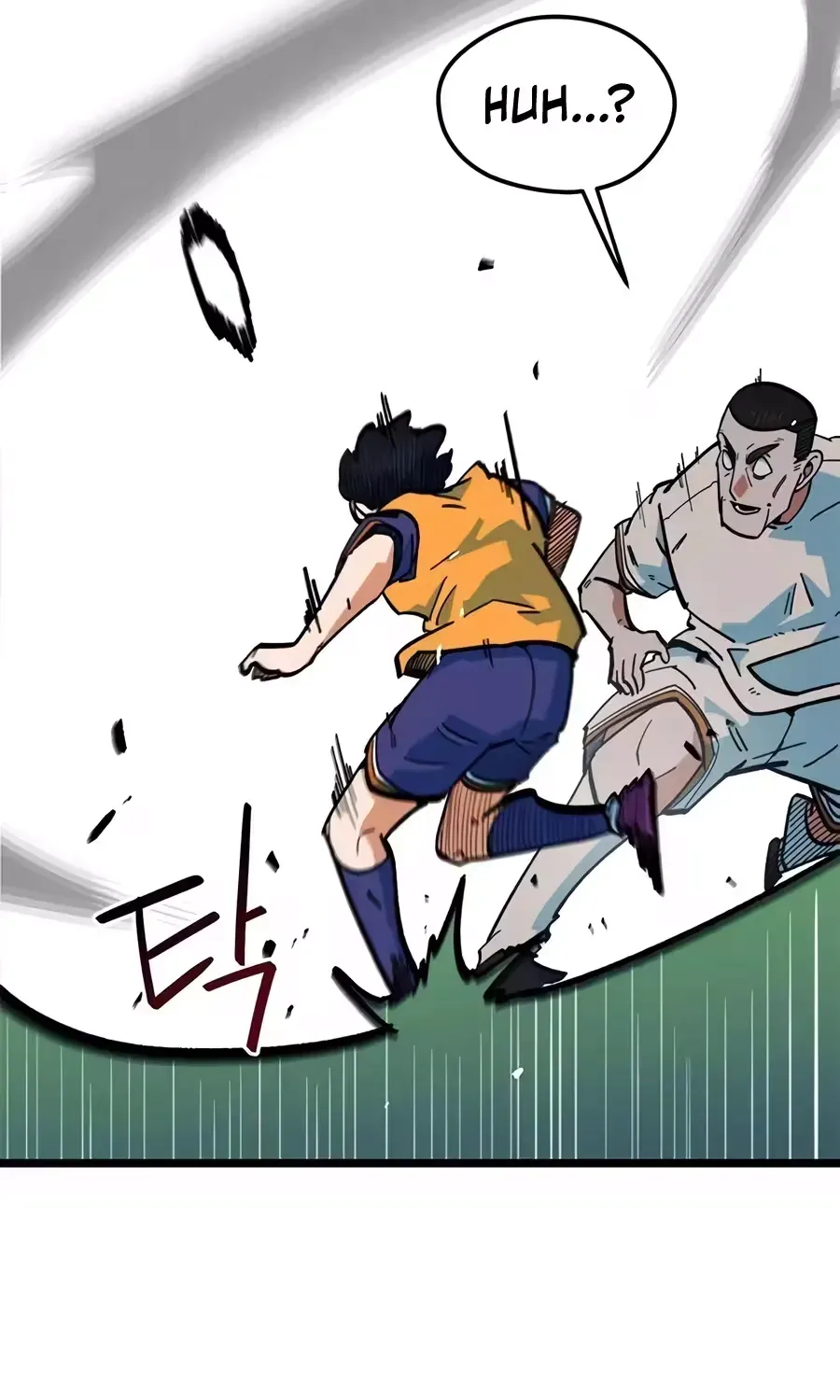 I’m Not a Soccer Genius! Chapter 74 page 175 - 