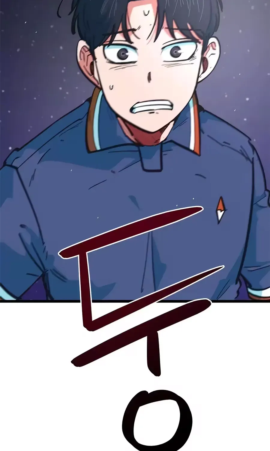 I’m Not a Soccer Genius! Chapter 74 page 235 - 