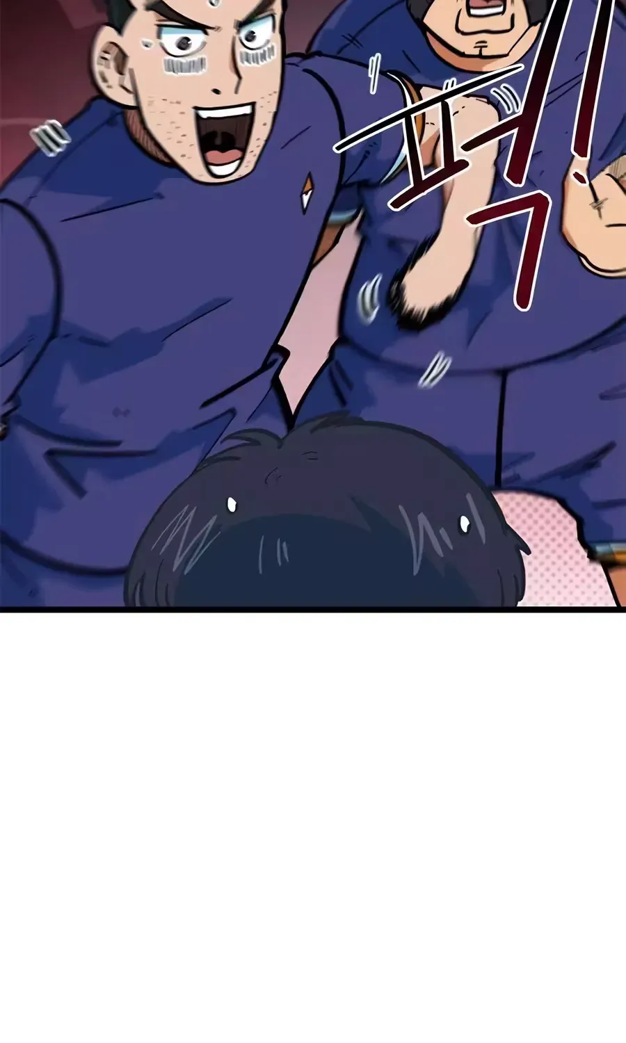 I’m Not a Soccer Genius! Chapter 74 page 25 - 