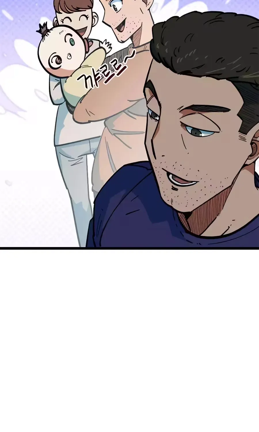 I’m Not a Soccer Genius! Chapter 74 page 31 - 