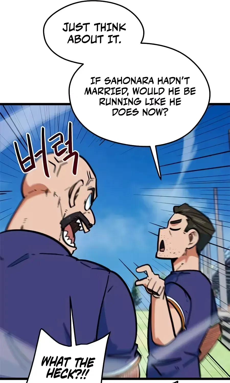 I’m Not a Soccer Genius! Chapter 74 page 33 - 