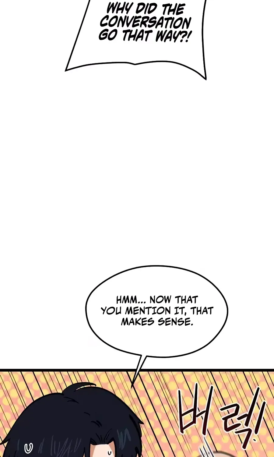 I’m Not a Soccer Genius! Chapter 74 page 35 - 