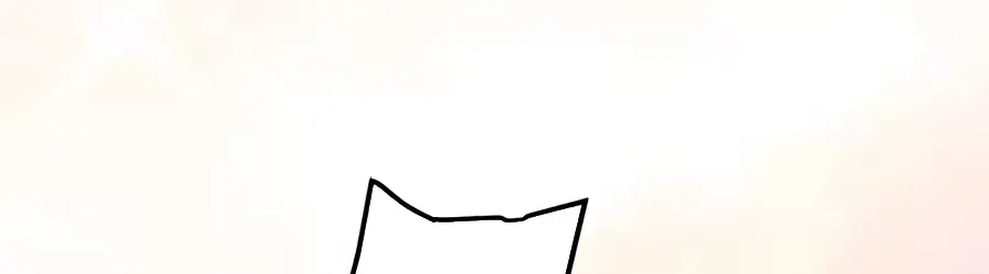 I’m Not a Soccer Genius! Chapter 74 page 6 - 