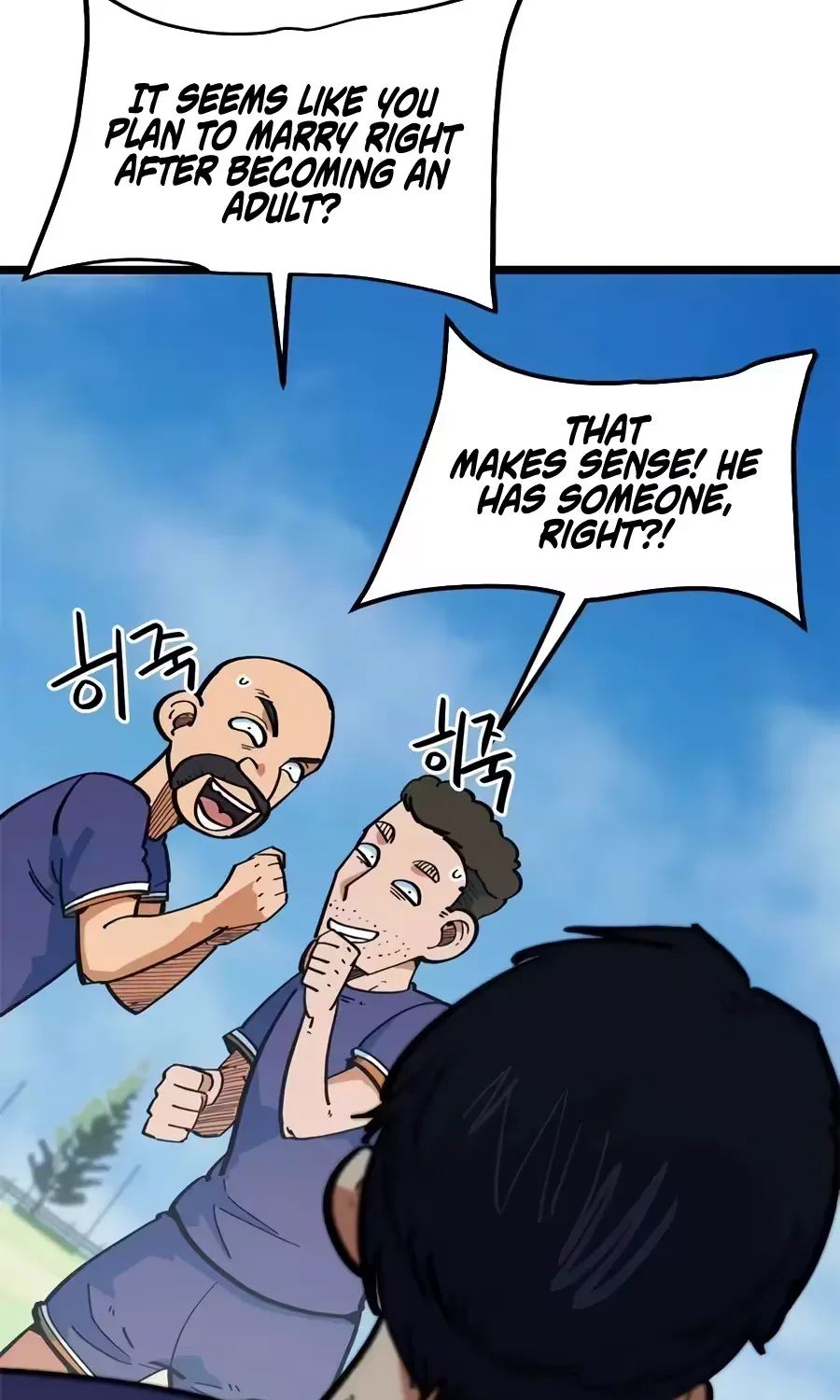 I’m Not a Soccer Genius! Chapter 74 page 61 - 