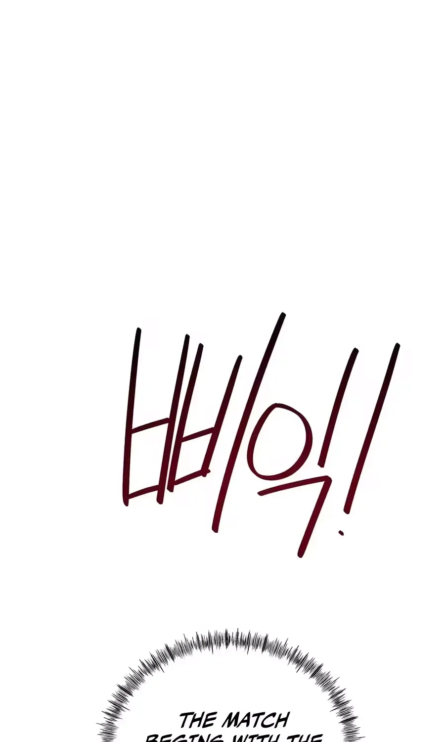 I’m Not a Soccer Genius! Chapter 74 page 95 - 